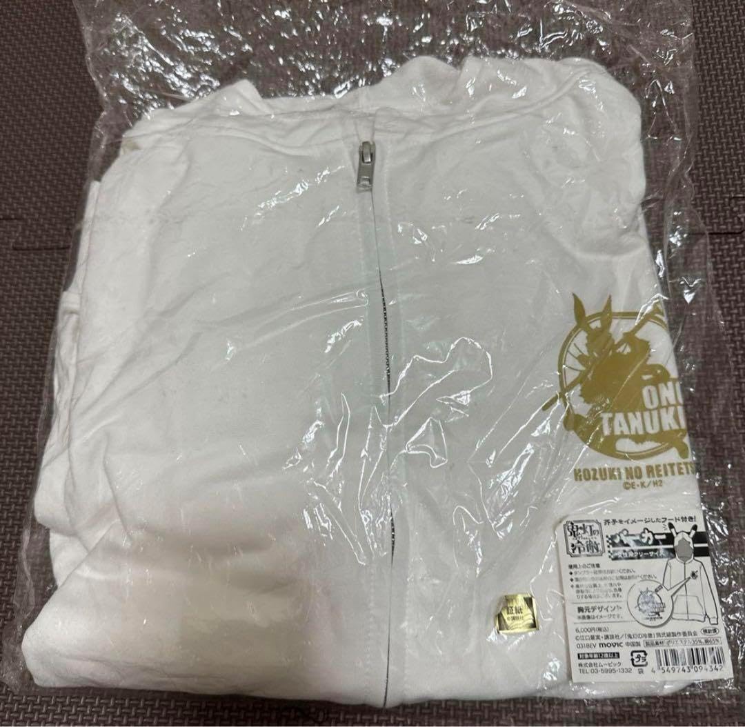 限定】◇familiar ドクターイエロー トレーナー 110◇ JR東海